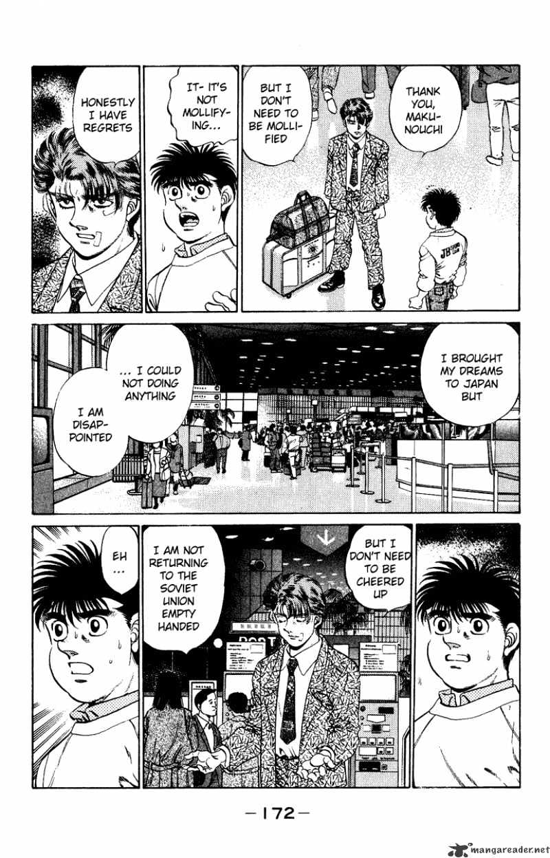 Hajime no Ippo: Fighting Spirit, Chapter 205 image 12